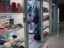 магазин сумок и аксессуаров Марьяж в Туле