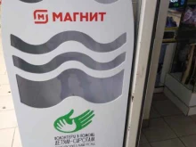 Добрые крышечки, Паши Савельевой, 46 