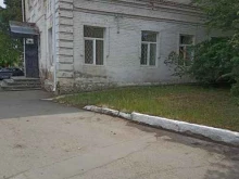 инфекционное отделение Областная больница г. Троицк в Троицке