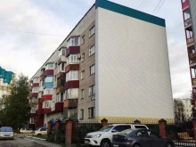 почтомат Халва в Сургуте