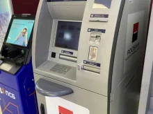 банкомат Росбанк в Благовещенске