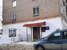 Приёмные депутатов Общественная приемная депутата Спиридонова А.Ю. в Перми