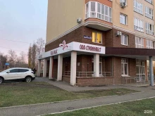 Стройинвест, Владивостокская, 10 