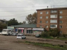 компания Ограда в Красноярске