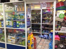 зоомагазин Любимчик в Якутске