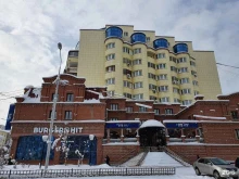 банкомат ВТБ, банкомат в Якутске