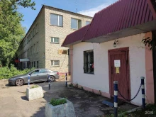 торговая компания Промышленные решения в Королёве