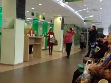 Банки СберБанк в Белгороде