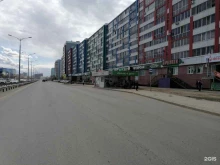 микрокредитная компания Деньги в руки в Якутске