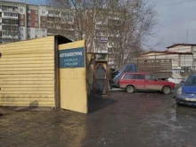 Ремонт электронных систем управления автомобиля Фирма по ремонту автоэлектрики в Томске