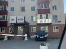 Ведение дел в судах Адвокатcкий кабинет Лесковой Н.В. в Южно-Сахалинске