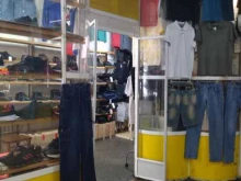 магазин мужской одежды По карману в Прокопьевске