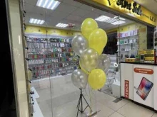 Аксессуары к мобильным телефонам Store Sale в Сочи