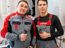 сервисный центр по ремонту газового оборудования ЦО Сервис в Набережных Челнах