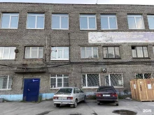 сервисный отдел Эра-cервис в Мурманске