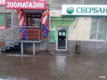Кис`с, Республики, 66 