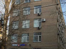 Всероссийский научно-исследовательский конъюнктурный институт, улица Пудовкина, 4 