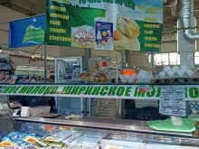магазин Точка молочка в Абакане