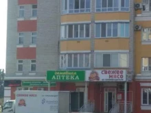 Аптеки Семейная аптека в Орле