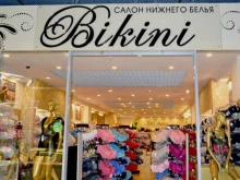 салон женского нижнего белья и домашней одежды Bikini lingerie в Сургуте