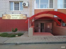 магазин разливного пива Деловые люди в Волгограде