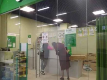 СДЭК, Старопетровский проезд, 1 ст2 