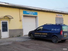 компания по химчистке ковров и мягкой мебели ПроффЧист в Саранске