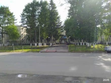 Кемеровская областная клиническая психиатрическая больница Психоневрологический диспансер в Кемерово