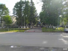 Психоневрологический диспансер, Волгоградская, 41 