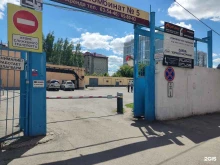 Хорошее настроение, Короленко, 75 