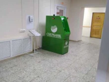 банкомат СберБанк в Тольятти
