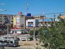 Фотоцентры Центр копировальных услуг в Чите