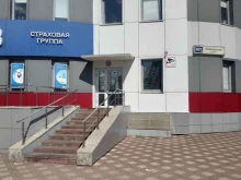 фармацевтическая компания Р-Фарм в Кирове