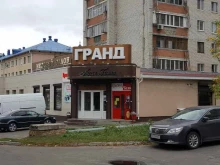 меховой салон Леди Гранд в Орле