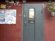 Орехи / Семечки Магазин сухофруктов в Липецке