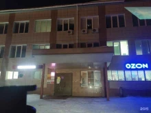 туристическая компания АлексТур в Туле