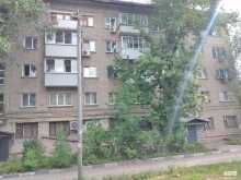 сервисный центр Dr.Сomp в Саратове
