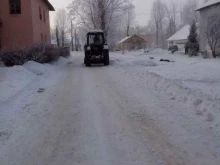 Благоустройство улиц Управление Городского Хозяйства в Узловой