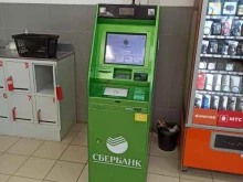 банкомат СберБанк в Екатеринбурге