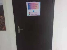 магазин нижнего белья и пижам Bomber_showroom в Краснодаре