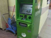банкомат СберБанк в Березовском