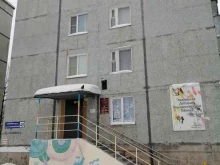 Отделение декоративно-прикладного искусства Эжвинская детская художественная школа в Сыктывкаре