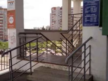 управляющая компания Альянс в Владимире