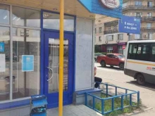 фирменный магазин У Палыча в Королёве