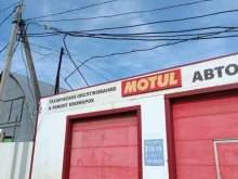 мастерская авторемонта ADN в Перми