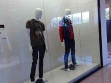 мультибрендовый магазин White Gallery в Находке