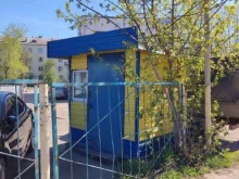 Автостоянки Автостоянка в Краснокамске