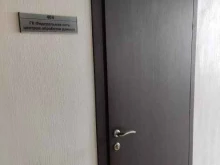 группа компаний Федеральная сеть центров обработки данных в Челябинске