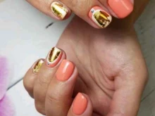Professionnel, Балтийская, 49 
