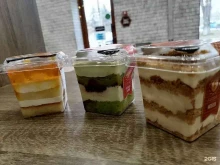 кофейня-кондитерская Dessert shop в Георгиевске